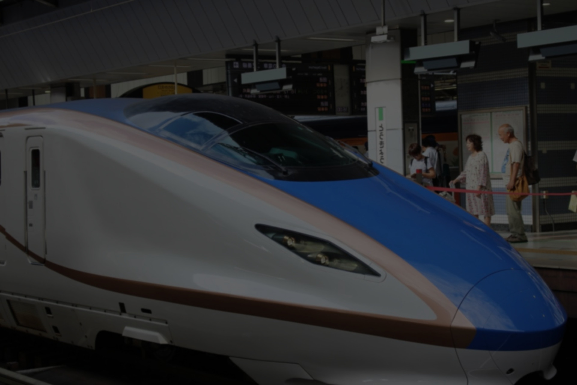 transportation
